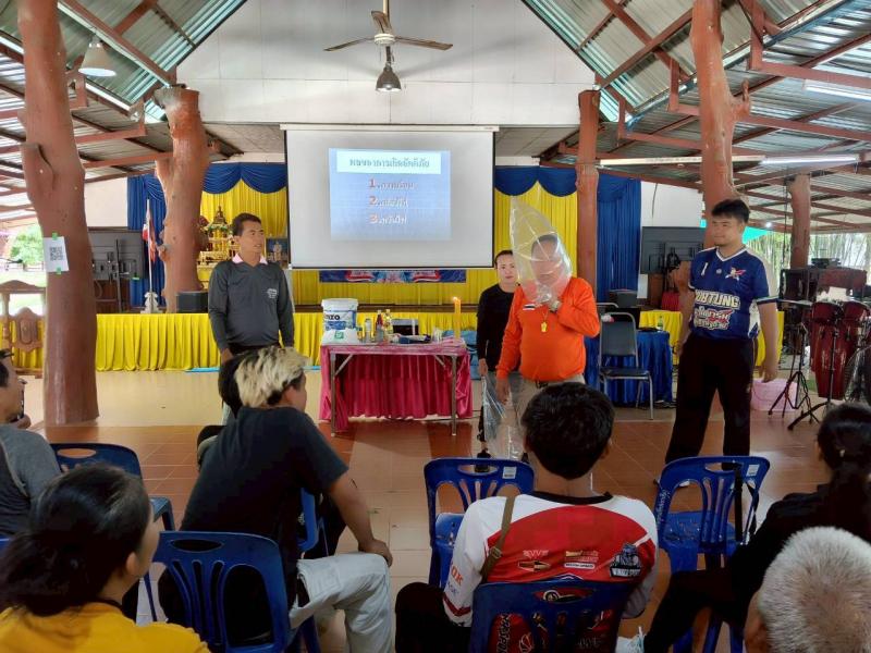 โครงการอบรมอาสาสมัครป้องกันภัยฝ่ายพลเรือน (หลักสูตรจัดตั้ง) วันที่สี่ของการฝึกอบรม