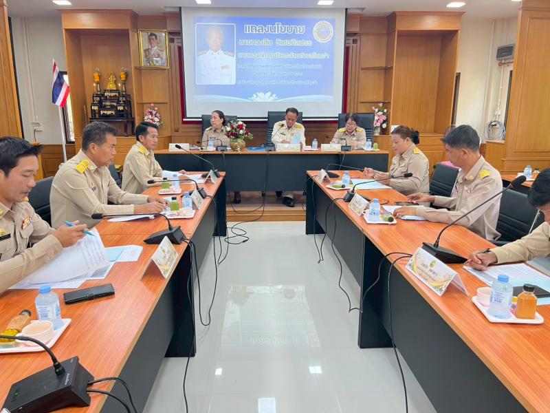 ประชุมสภา สมัยสามัญ สมัยที่ 1 ครั้งที่ 1/2569 