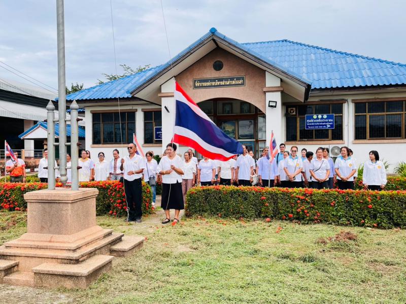 วันที่ 10  สิงหาคม 2569 องค์การบริหารส่วนตำบลโนนข่า  ได้มีการดำเนินการโครงการโรงเรียนผู้สูงอายุตำบลโนนข่า ประจำปีงบประมาณ 2569 