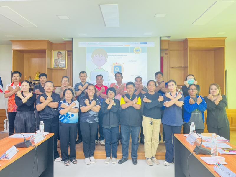 ประชุมเพื่อจัดทำแผนพัฒนาท้องถิ่น (พ.ศ.2566 - 2570) ฉบับเพิ่มเติม ครั้งที่ 2/2569