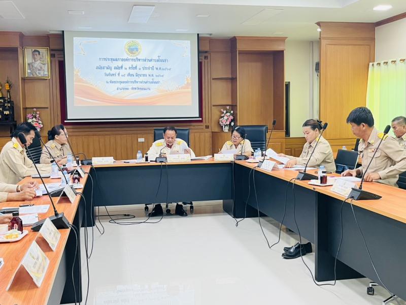 ประชุมสภาองค์การบริหารส่วนตำบลโนนข่า สมัยสามัญ สมัยที่ 2  ครั้งที่ 1/2569  ประจำปี พ.ศ.2569
