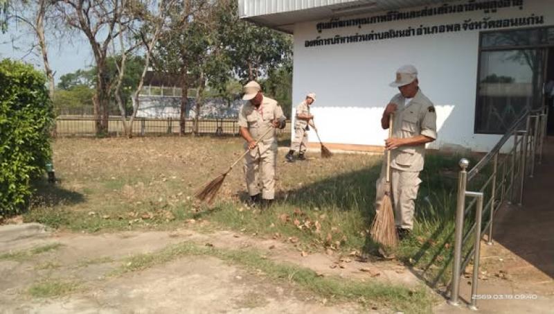 วันที่ ๒๒ มีนาคม พ.ศ. ๒๕๖๙ เนื่องในวันอาสาสมัครป้องกันภัยฝ่ายพลเรือน 