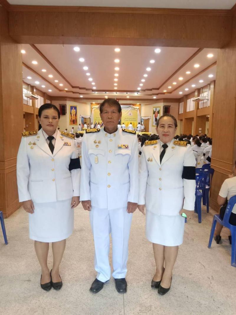 กิจกรรมเฉลิมพระเกียรติพระบาทสมเด็จพระเจ้าอยู่หัว ฯ ร.10
