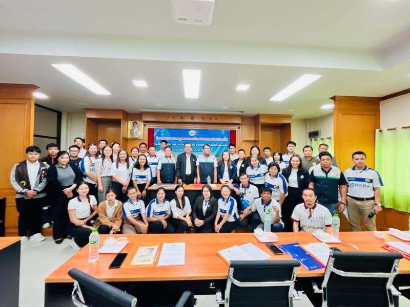 โครงการอบรมกฎหมายองค์กรปกครองส่วนท้องถิ่น องค์การบริหารส่วนตำบลโนนข่า อำเภอพล จังหวัดขอนแก่น ประจำปีงบประมาณ พ.ศ. 2569