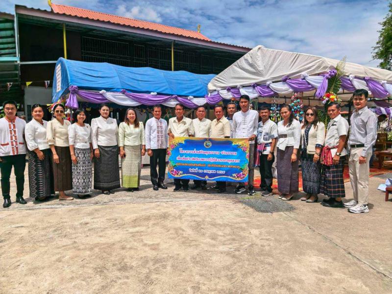 โครงการส่งเสริมคุณธรรม จริยธรรม เพื่อเพิ่มประสิทธิภาพการปฏิบัติงานของบุคลากร  ประจำปีงบประมาณ 2569