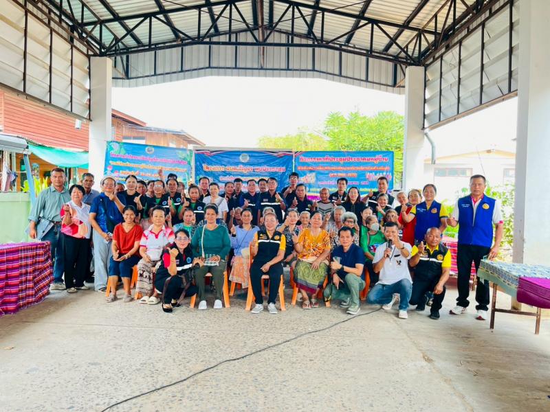 โครงการ อบต. สัญจร ประจำปีงบประมาณ 2569  บ้านห้วยโจด  หมู่ที่ 1