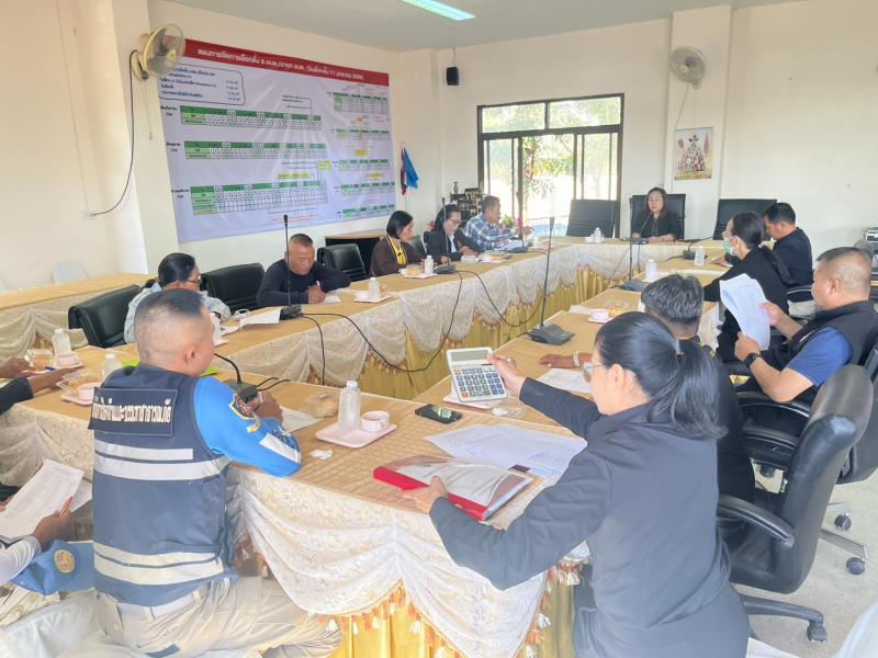 ประชุมการเตรียมความพร้อมการป้องกันและลดอุบัติเหตุทางถนนช่วงเทศกาลปีใหม่ พ.ศ.2569